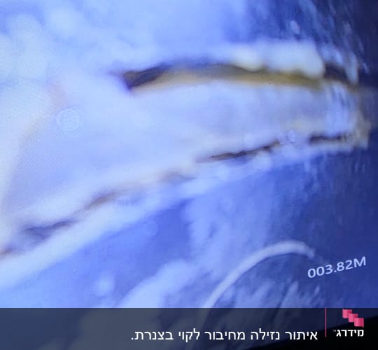 תצוגת מסך של מצלמה עם תמונת צינור